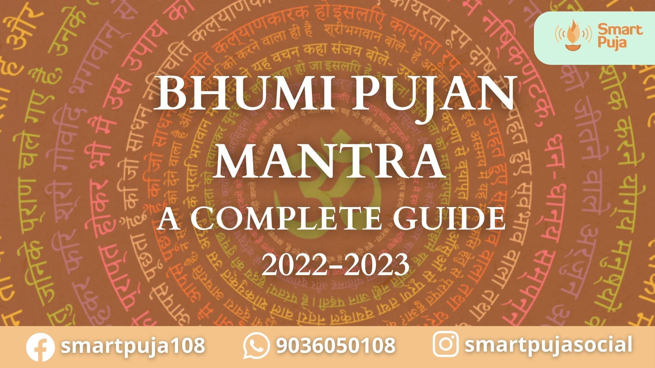 Bhumi Pujan Mantra A Complete guide 2022-2023