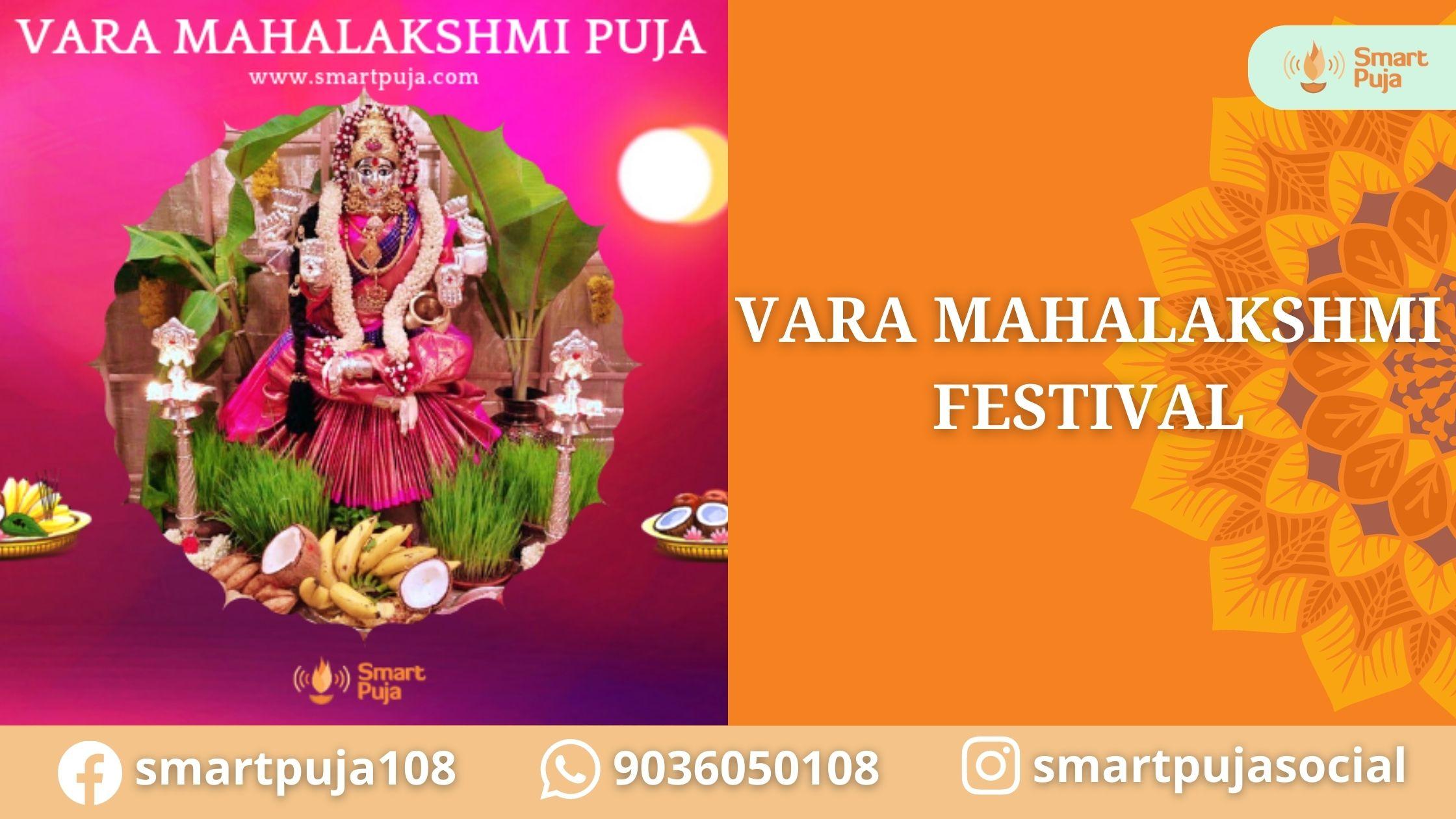 Vara Mahalakshmi Festival