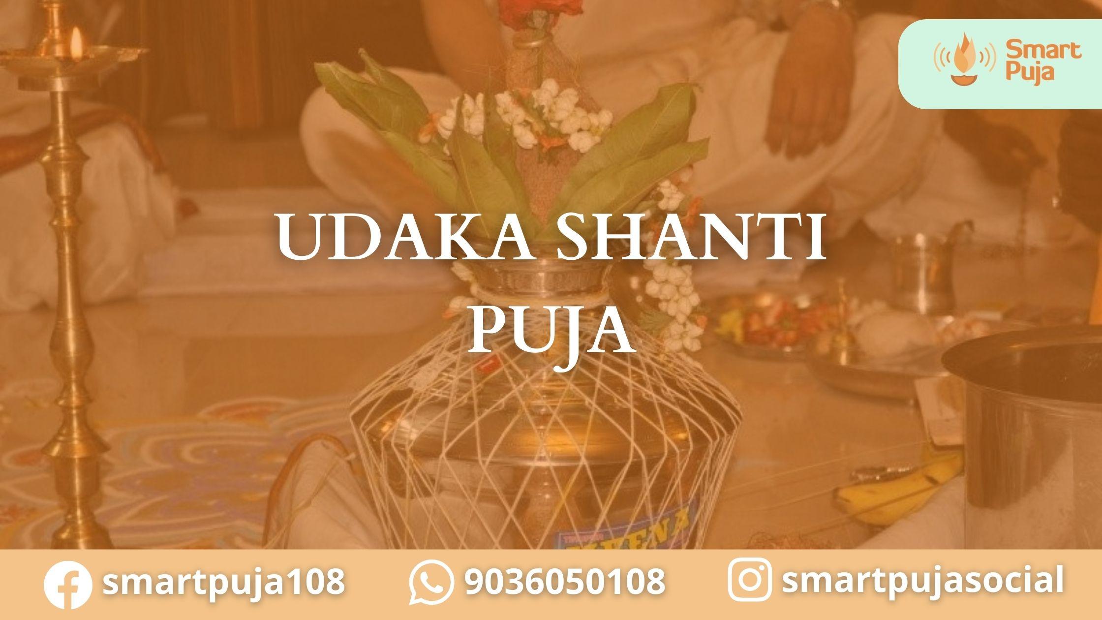 Udaka Shanti Puja