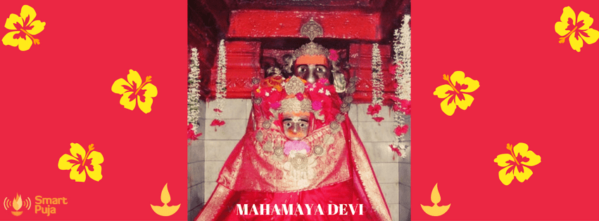 Mahamaya Devi Temple Ratanpur