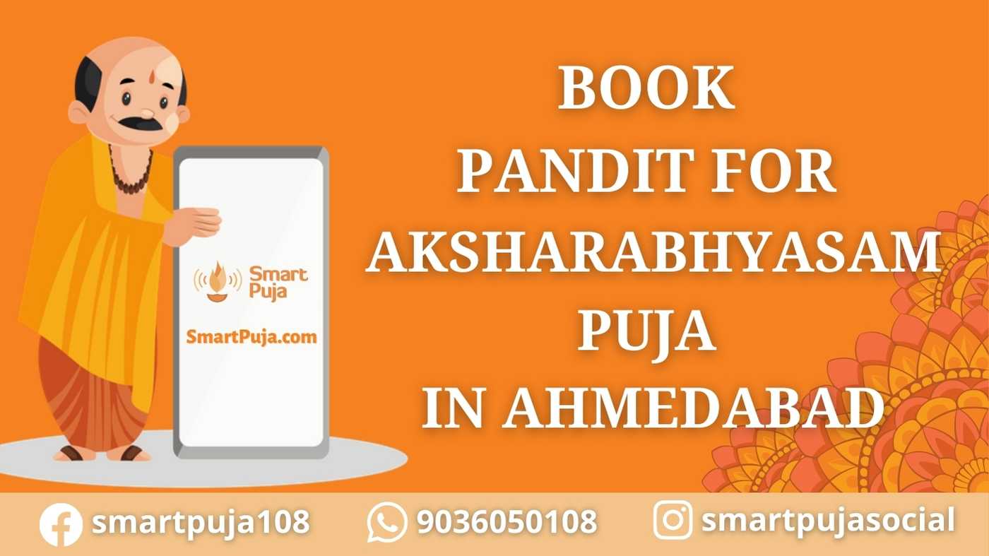 Book Pandit For Aksharabhyasam Puja in Ahmedabad