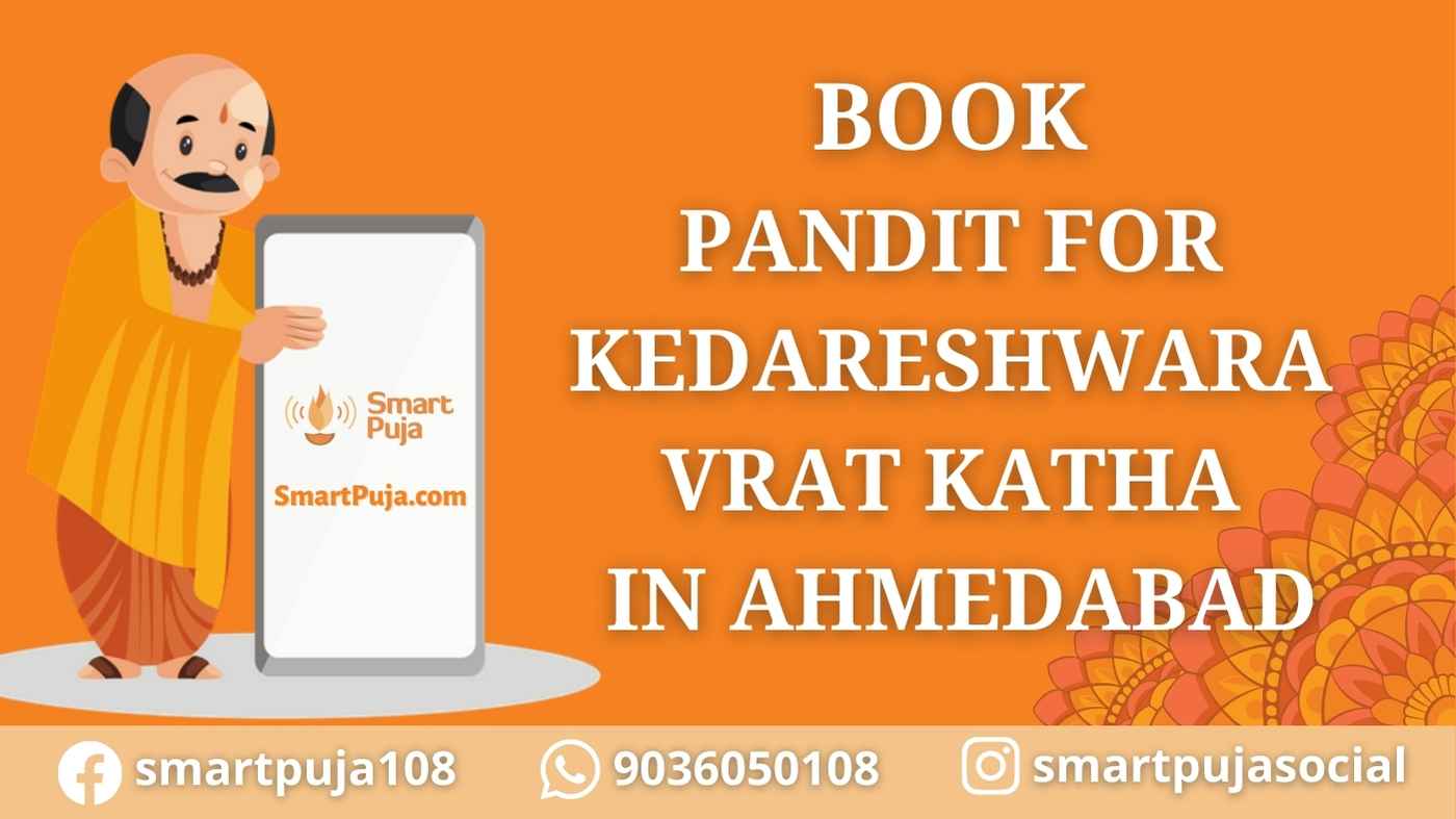 Book Pandit For Kedareshwara Vrat Katha in Ahmedabad