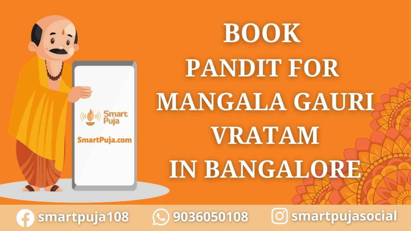 Book Pandit for Mangala Gauri Vratam in Bangalore