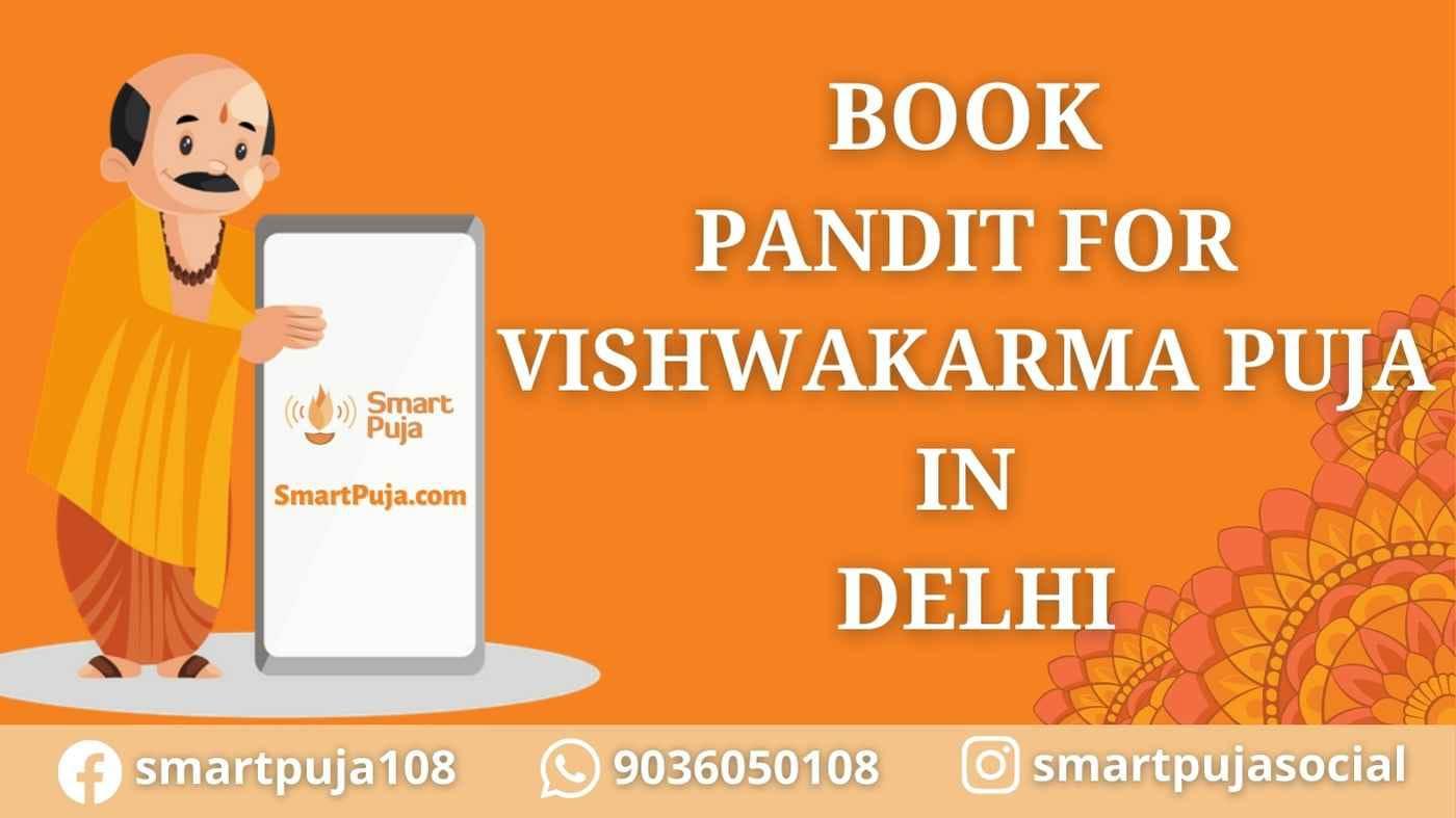 Book Pandit For Vishwakarma Puja in Delhi