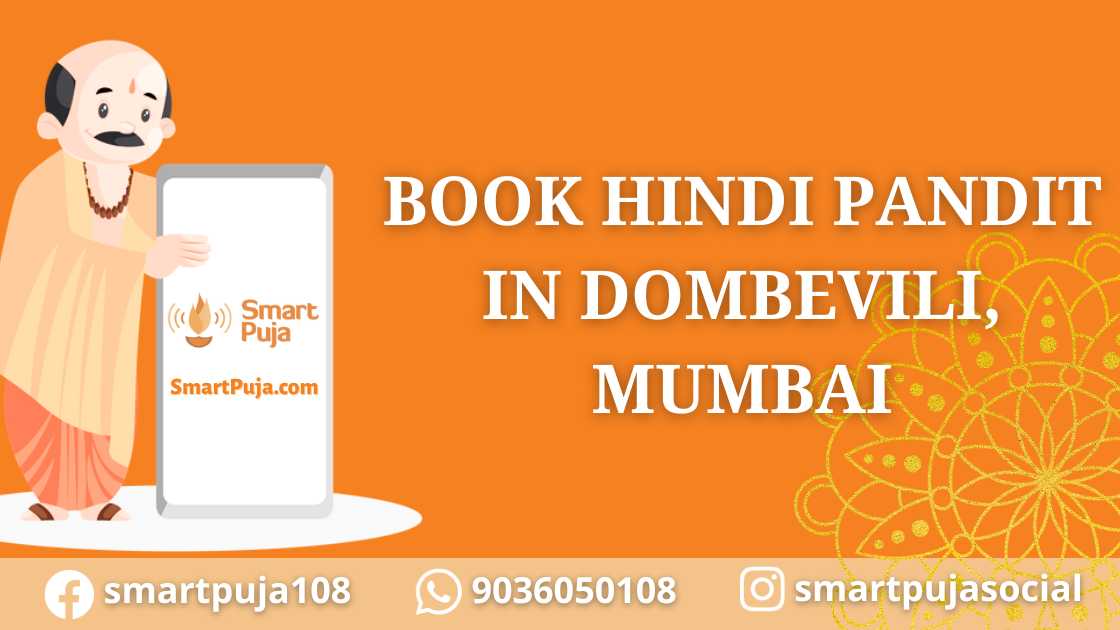 Book Hindi Pandit In Dombevili, Mumbai