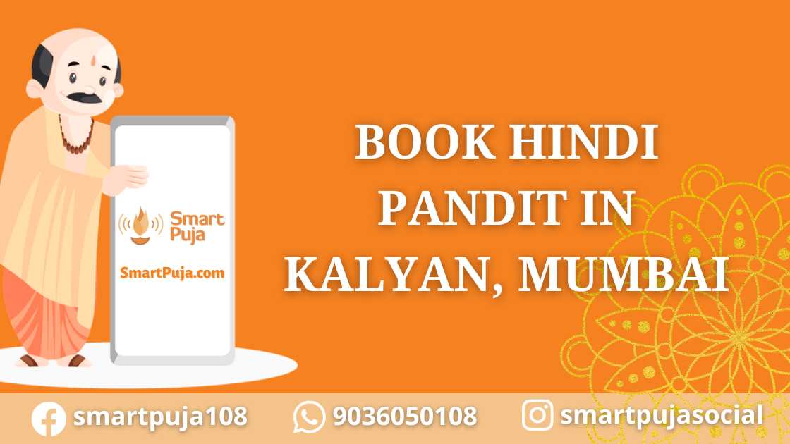 Book Hindi Pandit In Kalyan, Mumbai