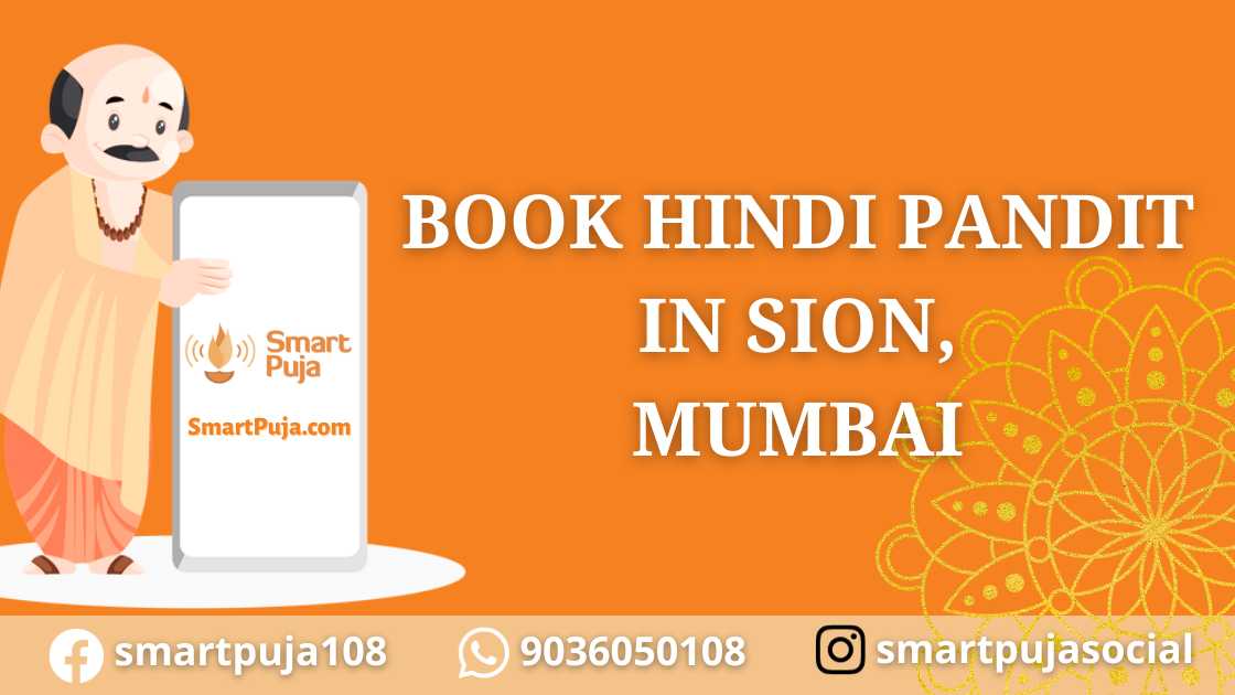 Book Hindi Pandit In Sion, Mumbai