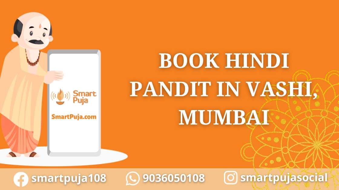 Book Hindi Pandit In Vashi, Mumbai