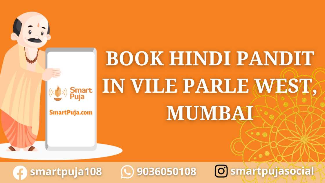 Book Hindi Pandit In Vile Parle West, Mumbai