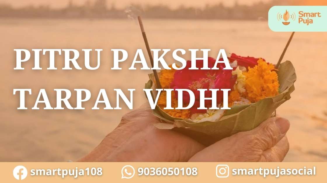 Pitru Paksha Tarpan Vidhi