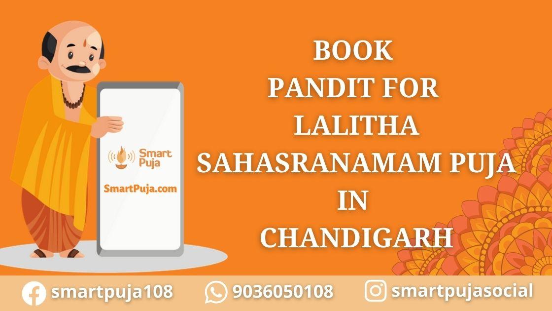 Book Pandit For Lalitha Sahasranamam Puja in Chandigarh