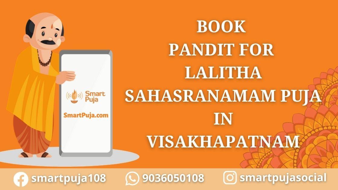 Book Pandit For Lalitha Sahasranamam Puja in Visakhapatnam