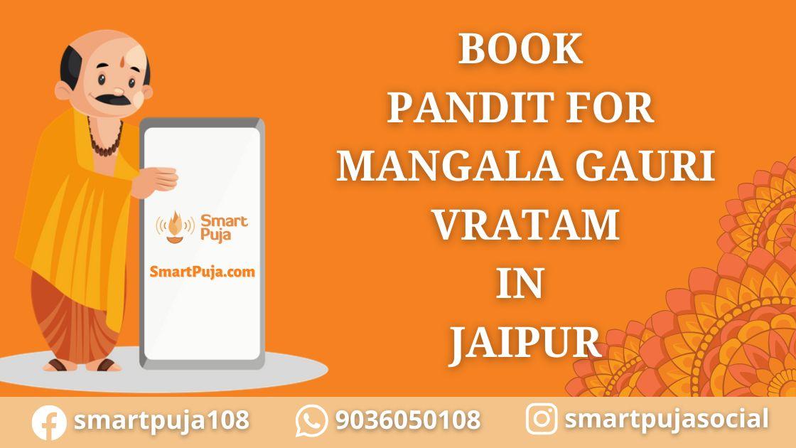 Book Pandit For Mangala Gauri Vratam in Jaipur