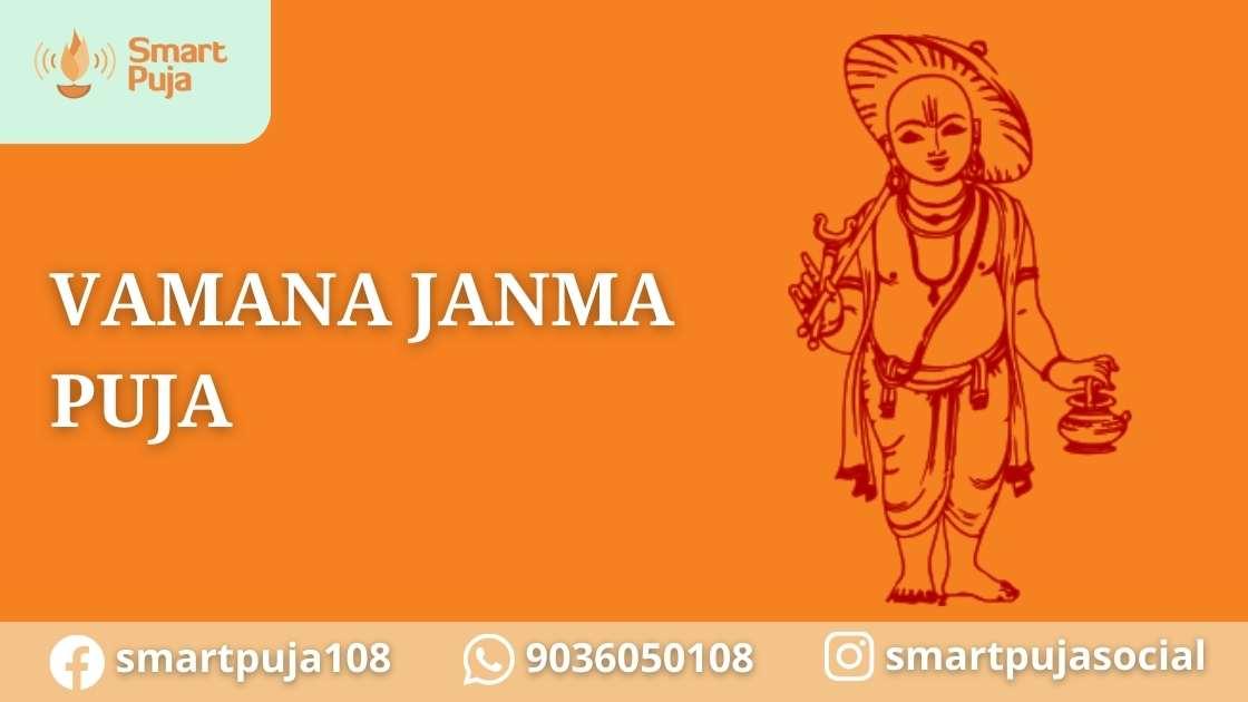 Smart Puja logo with an illustration of Lord Vamana holding an umbrella and a pot. Text reads 'VAMANA JANMA PUJA' with social media handles below.