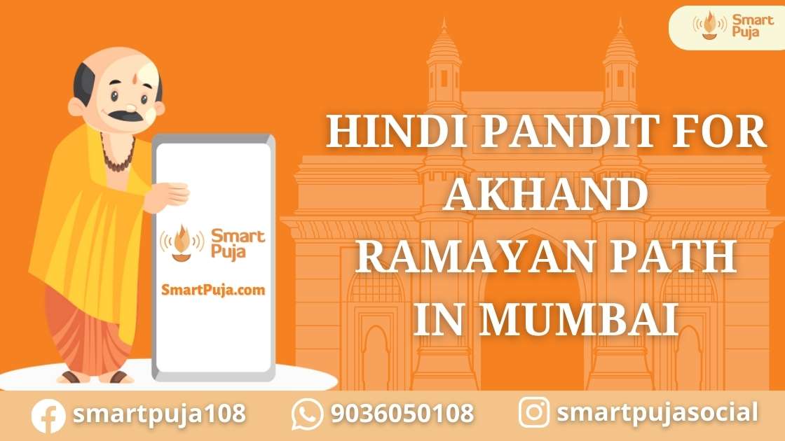 Hindi Pandit For Akhand Ramayan Path in Mumbai @smartpuja.com