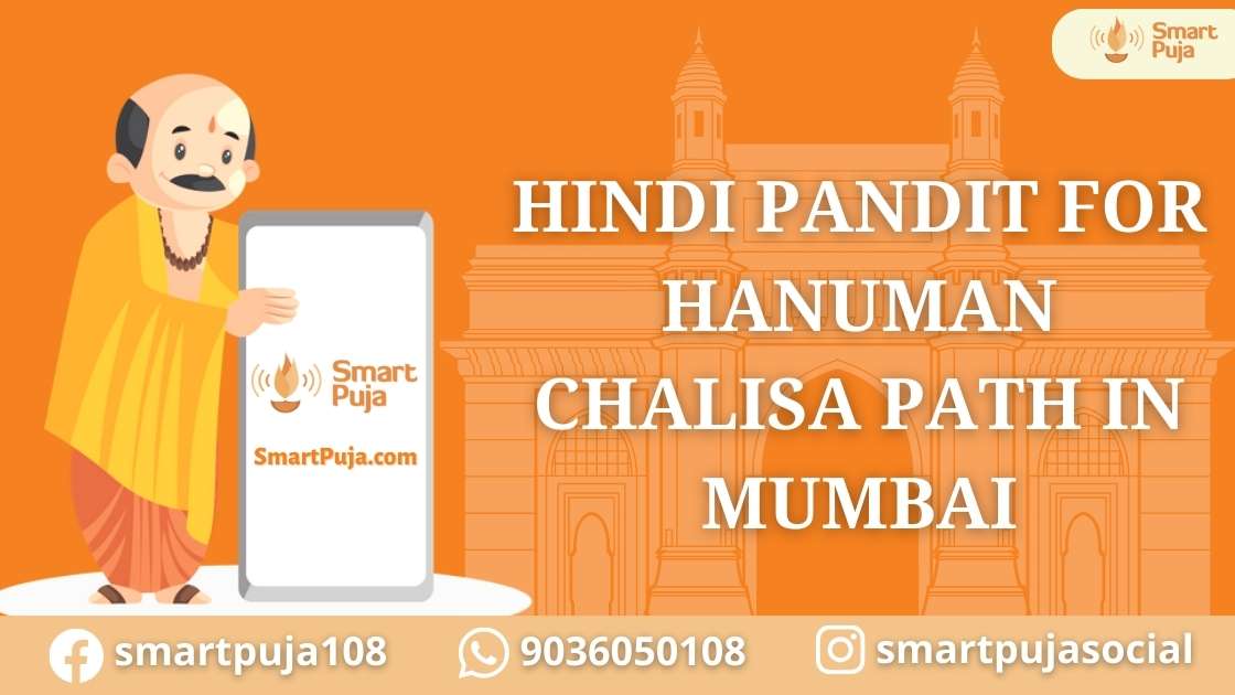 Hindi Pandit For Hanuman Chalisa Path in Mumbai @smartpuja.com