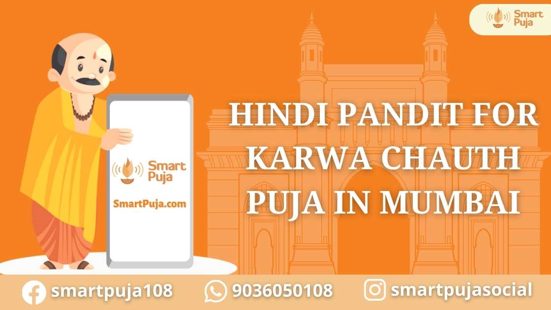 Hindi Pandit For Karwa Chauth Puja in Mumbai @smartpuja.com